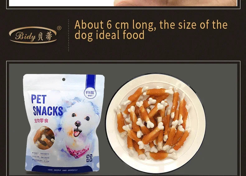 Pet Biscuits Delicious Dog Snacks Milk Chicken Calcium Food Bone Snacks Teething Food Teeth Cleaning Training Reward Sticks